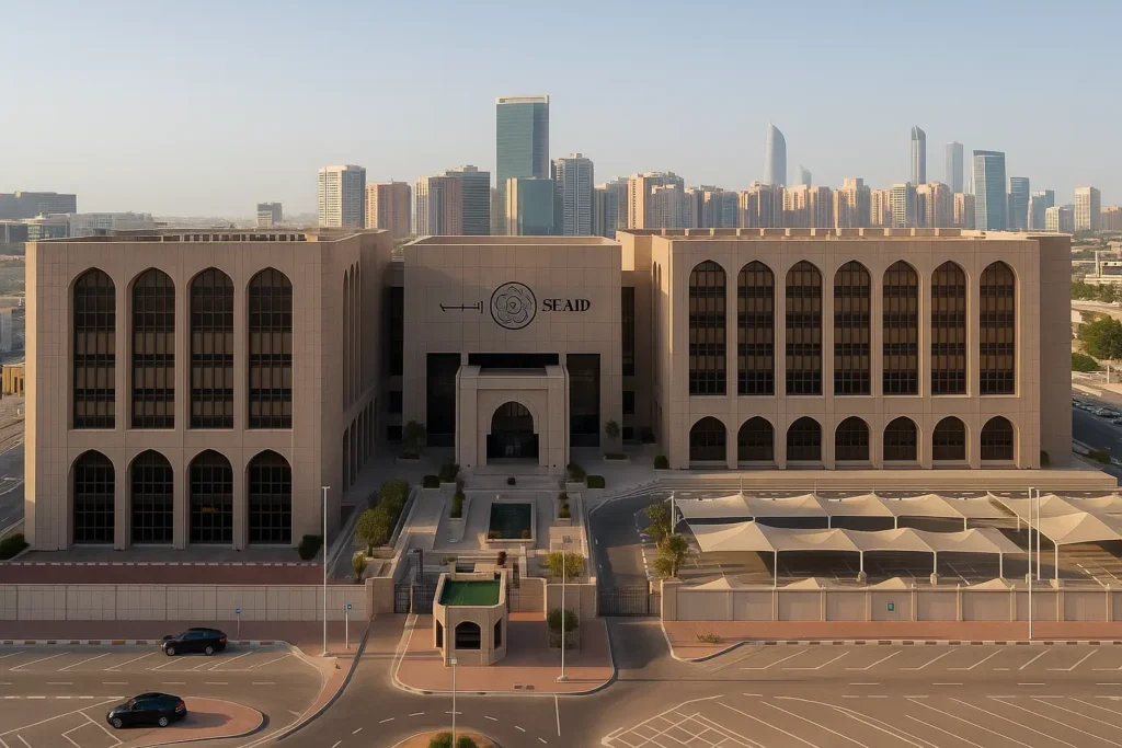 UAE-Central-Bank-Suspends-AED5000-Minimum-Balance-Rule